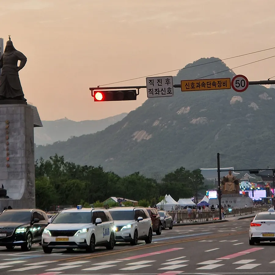 Traffic passing Gwanghwamun Square in Seoul